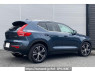 Used 2020 AT volvo xc40 XB420XC Image[1]