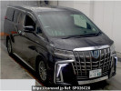 Toyota Alphard Hybrid AYH30W