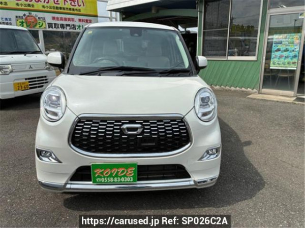 Used 2016 AT daihatsu cast LA250S Image[1]