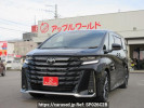 Toyota Vellfire Hybrid AAHH40W