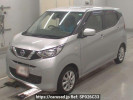 Nissan DAYZ B43W