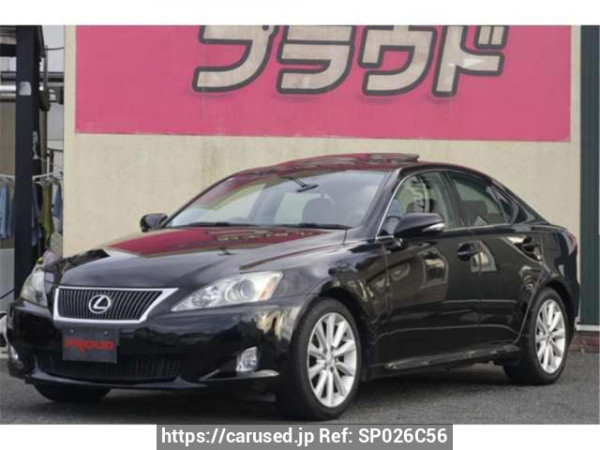 Used 2008 AT lexus is GSE20 Image[1]