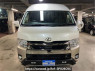 Used 2015 AT toyota hiace-wagon TRH224W Image[2]