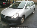 Nissan NV150 AD VY12