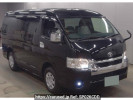 Toyota Hiace Wagon TRH219W