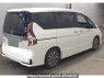 Used 2020 AT nissan serena GFC27 Image[1]