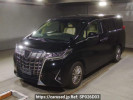 Toyota Alphard AGH30W