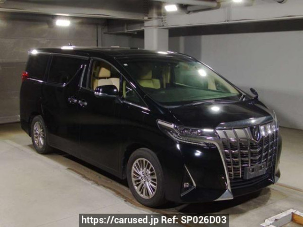 Used 2020 AT toyota alphard AGH30W Image[2]