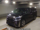 Toyota Vellfire AGH30W