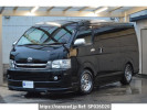 Toyota Hiace Wagon TRH214W