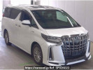 Toyota Alphard Hybrid AYH30W