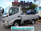 Toyota Dyna Truck TRY220