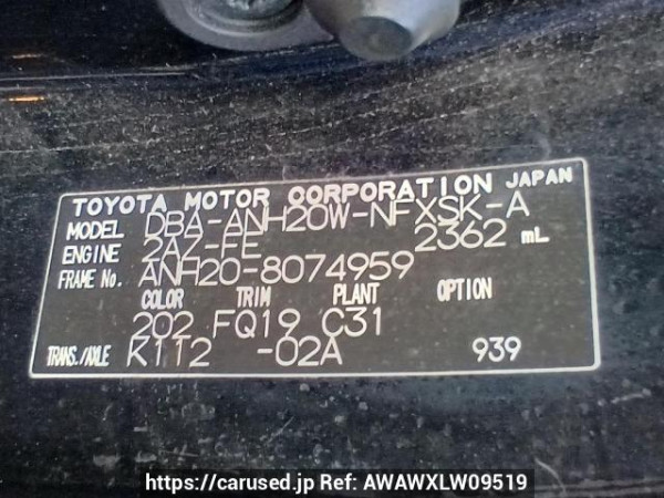Used 2009 AT toyota vellfire ANH20W Image[11]