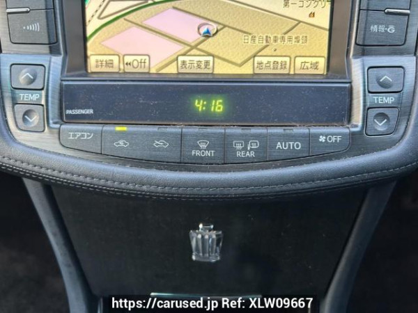 Used 2008 AT toyota crown GRS200 Image[26]