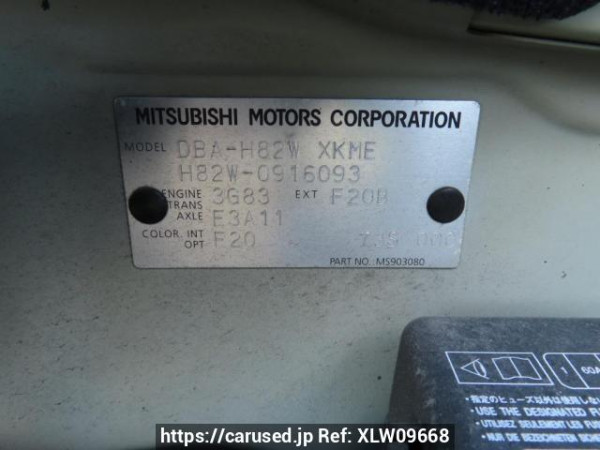 Used 2008 AT mitsubishi ek-wagon H82W Image[12]