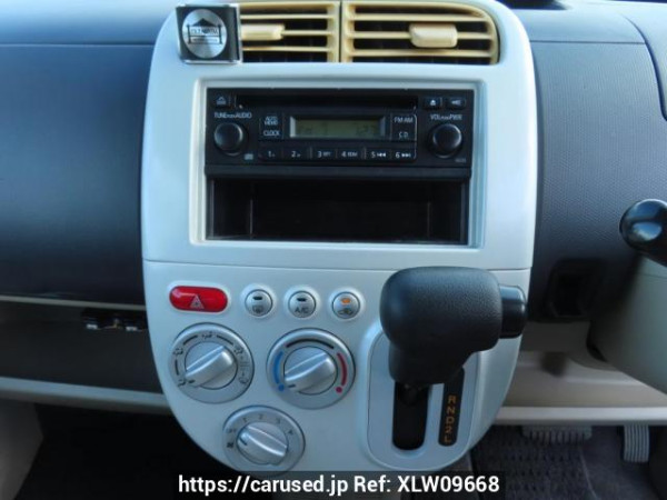 Used 2008 AT mitsubishi ek-wagon H82W Image[26]