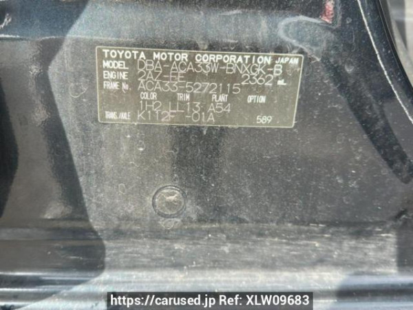 Used 2011 AT toyota vanguard ACA33W Image[10]