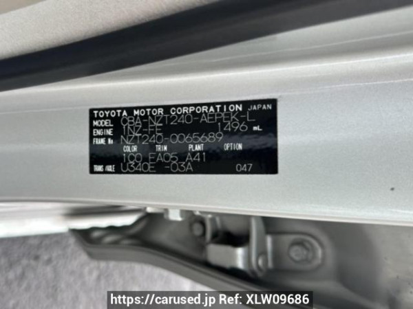 Used 2004 AT toyota premio NZT240 Image[10]