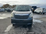Used 2010 AT toyota noah ZRR75G Image[1]