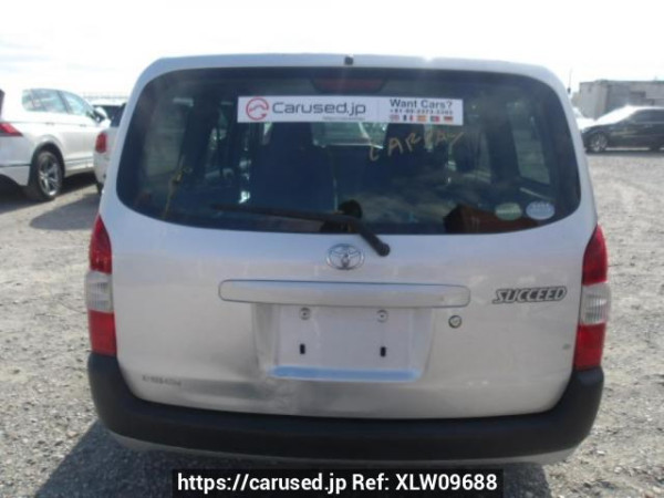 Used 2015 AT toyota succeed-van NCP165V Image[5]