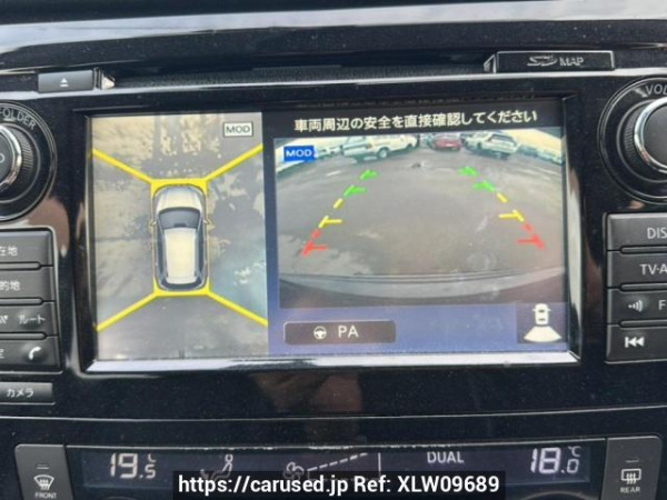 Used 2014 AT nissan x-trail NT32 Image[20]