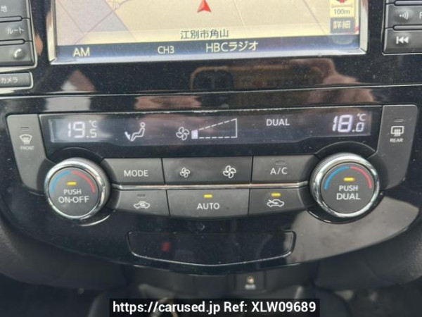 Used 2014 AT nissan x-trail NT32 Image[21]