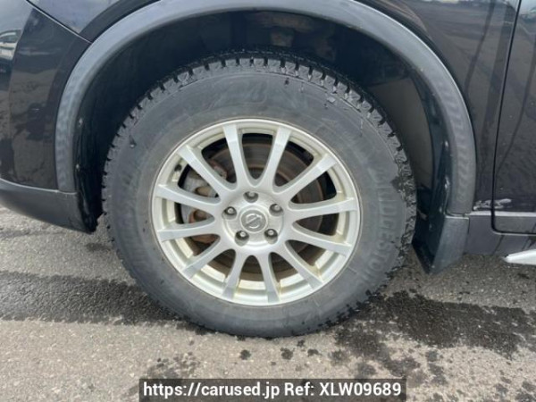 Used 2014 AT nissan x-trail NT32 Image[33]