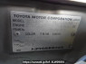 Used 2001 AT toyota corolla-spacio NZE121N Image[8]