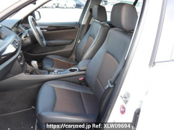Used 2013 AT bmw x1 VL18 Image[10]