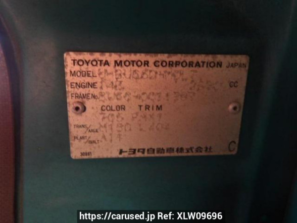 Used 1990 MT toyota dyna-truck BU66D Image[10]