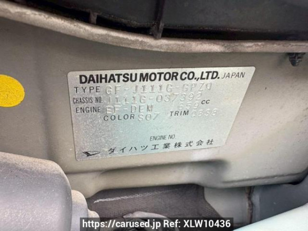 Used 2000 AT daihatsu terios-kid J111G Image[10]