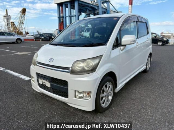 Used 2007 AT daihatsu move L175S Image[2]