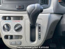 Used 2017 AT daihatsu mira-e-s LA300S Image[26]