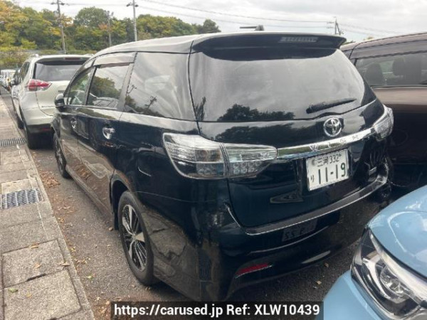 Used 2014 AT toyota wish ZGE20W Image[2]