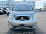 Used 2006 AT toyota alphard ANH10W Image[1]