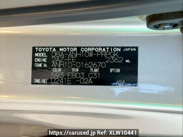 Used 2006 AT toyota alphard ANH10W Image[10]