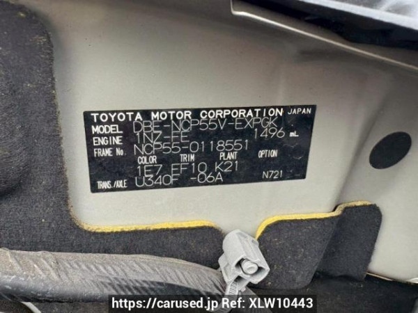 Used 2014 AT toyota probox-van NCP55V Image[10]