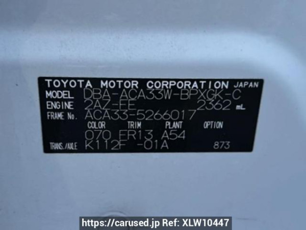 Used 2010 AT toyota vanguard ACA33W Image[10]