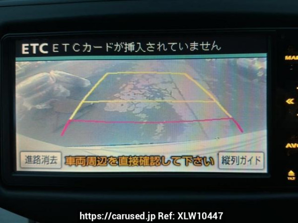 Used 2010 AT toyota vanguard ACA33W Image[20]