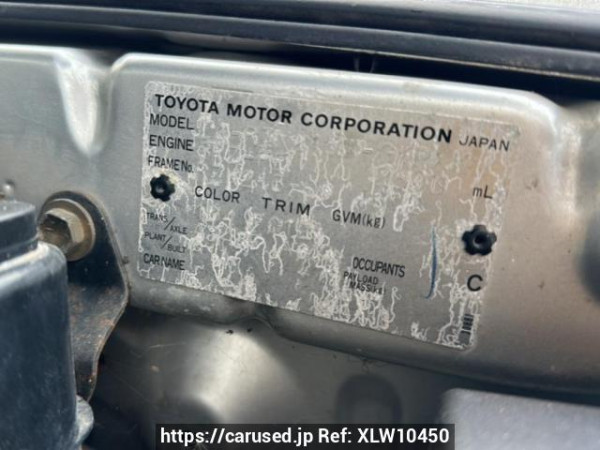 Used 2004 AT toyota hilux-surf RZN215W Image[10]