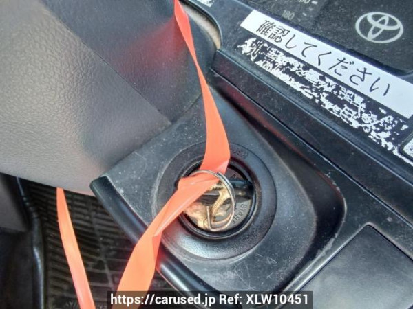 Used 1996 AT toyota hiace-wagon RZH111G Image[26]