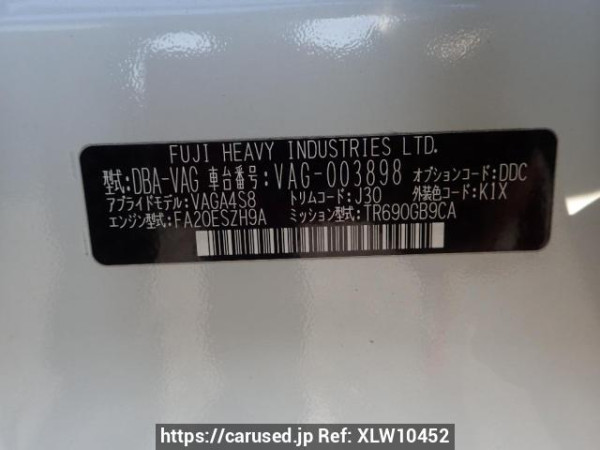 Used 2014 AT subaru wrx-s4 VAG Image[7]