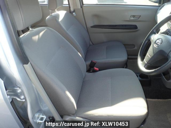 Used 2016 AT daihatsu mira-e-s LA300S Image[9]