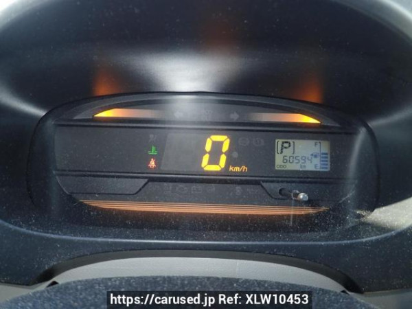 Used 2016 AT daihatsu mira-e-s LA300S Image[17]