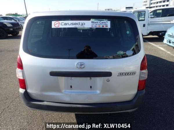 Used 2015 AT toyota succeed-van NCP160V Image[4]