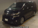 Toyota Vellfire ANH20W