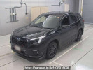 Subaru Forester SK5
