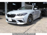 Used 2020 AT bmw m2 2U30 Image[0]