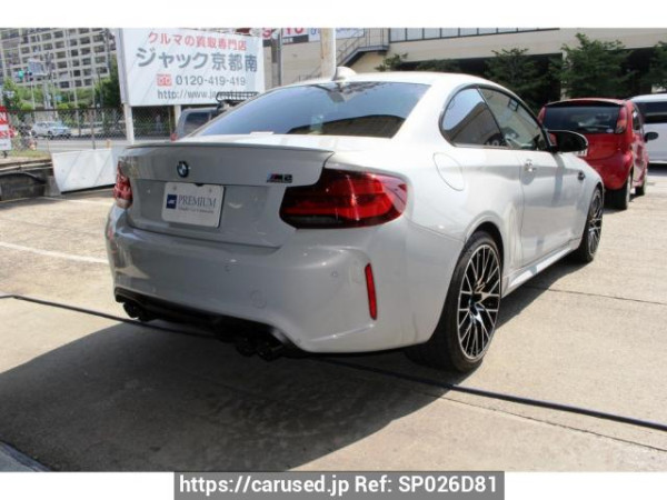 Used 2020 AT bmw m2 2U30 Image[1]