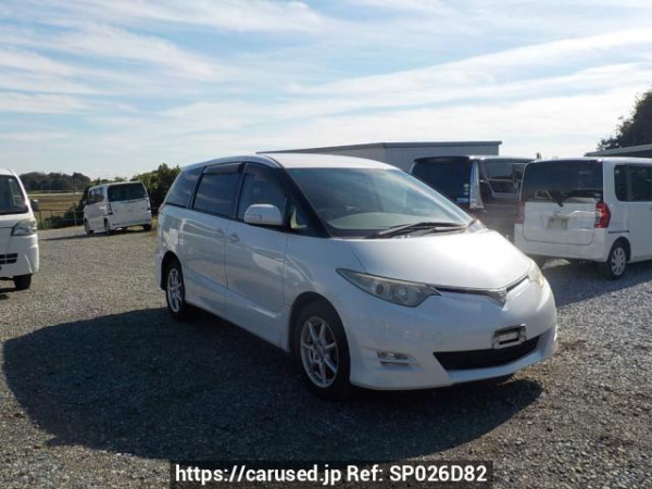 Used 2008 AT toyota estima ACR55W Image[0]